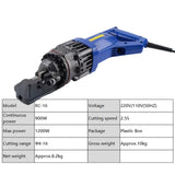 4-16mm Electric Hydraulic Rebar Cutter Cutting Tool RC-16